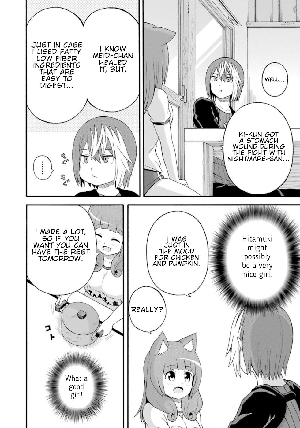 Futoku no Guild Chapter 35 page 2 - Chapter 35