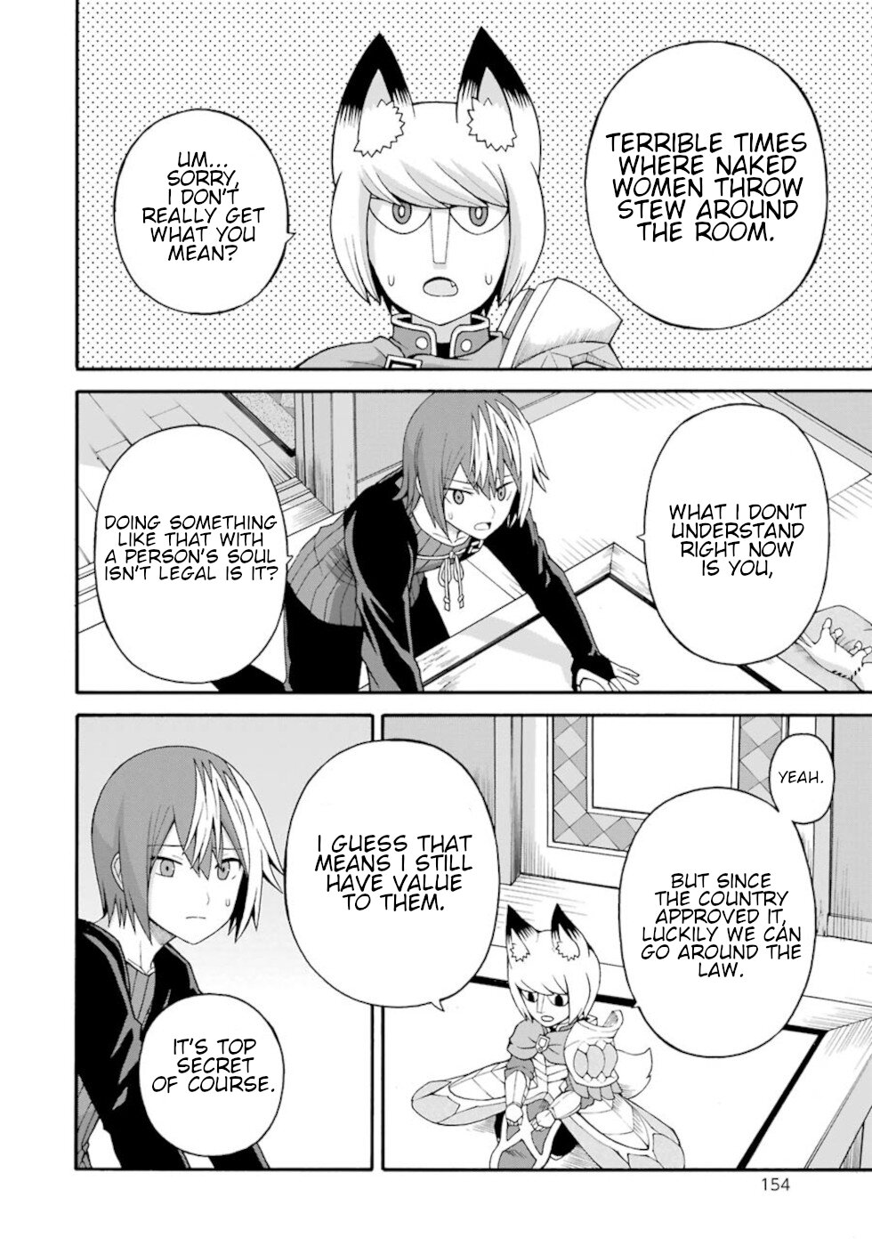 Futoku no Guild Chapter 35 page 22 - Chapter 35