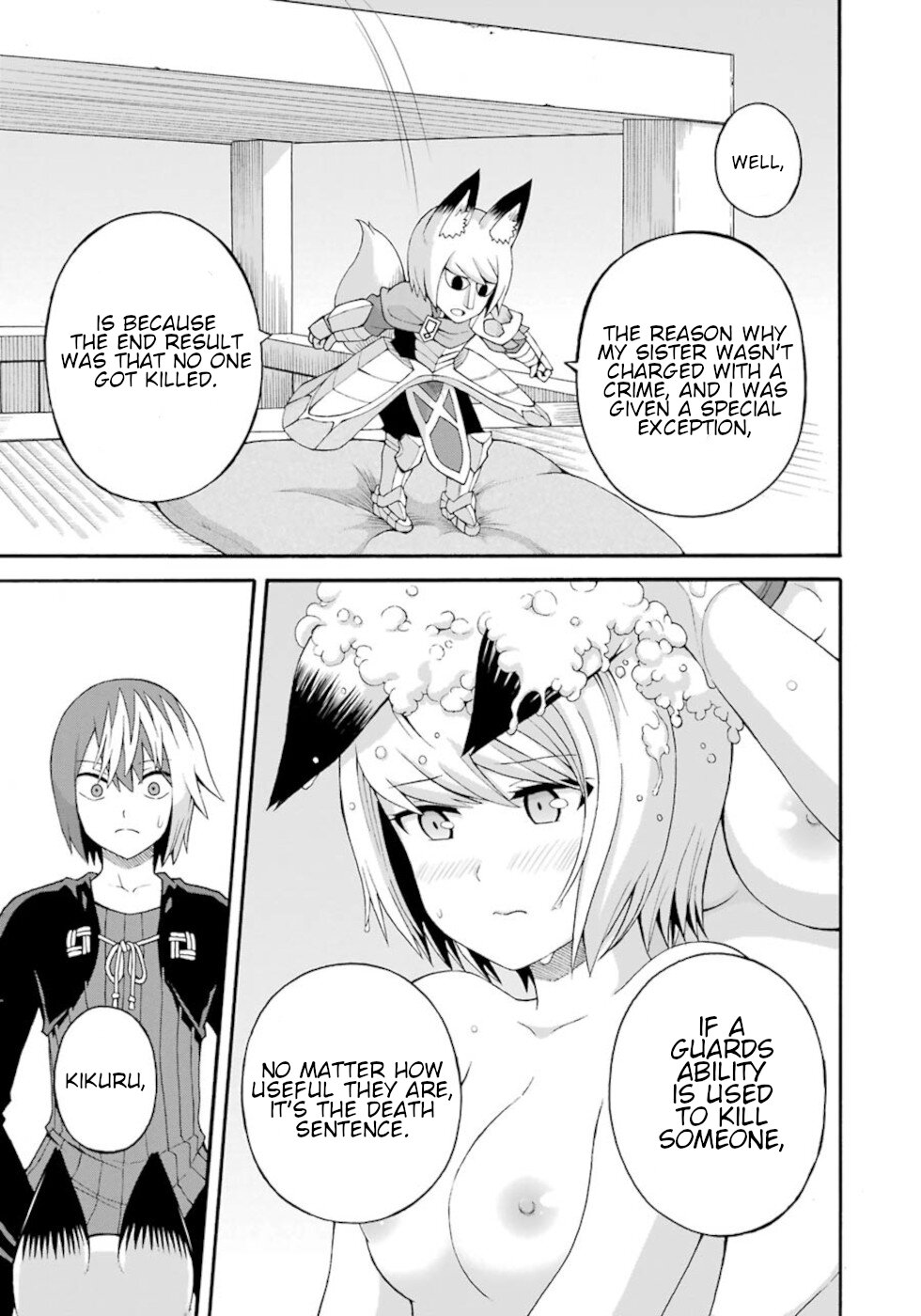 Futoku no Guild Chapter 35 page 25 - Chapter 35
