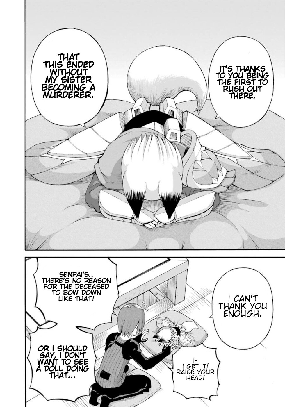 Futoku no Guild Chapter 35 page 26 - Chapter 35