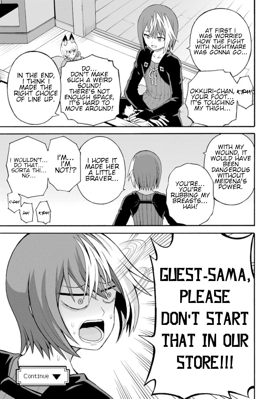 Futoku no Guild Chapter 35 page 31 - Chapter 35
