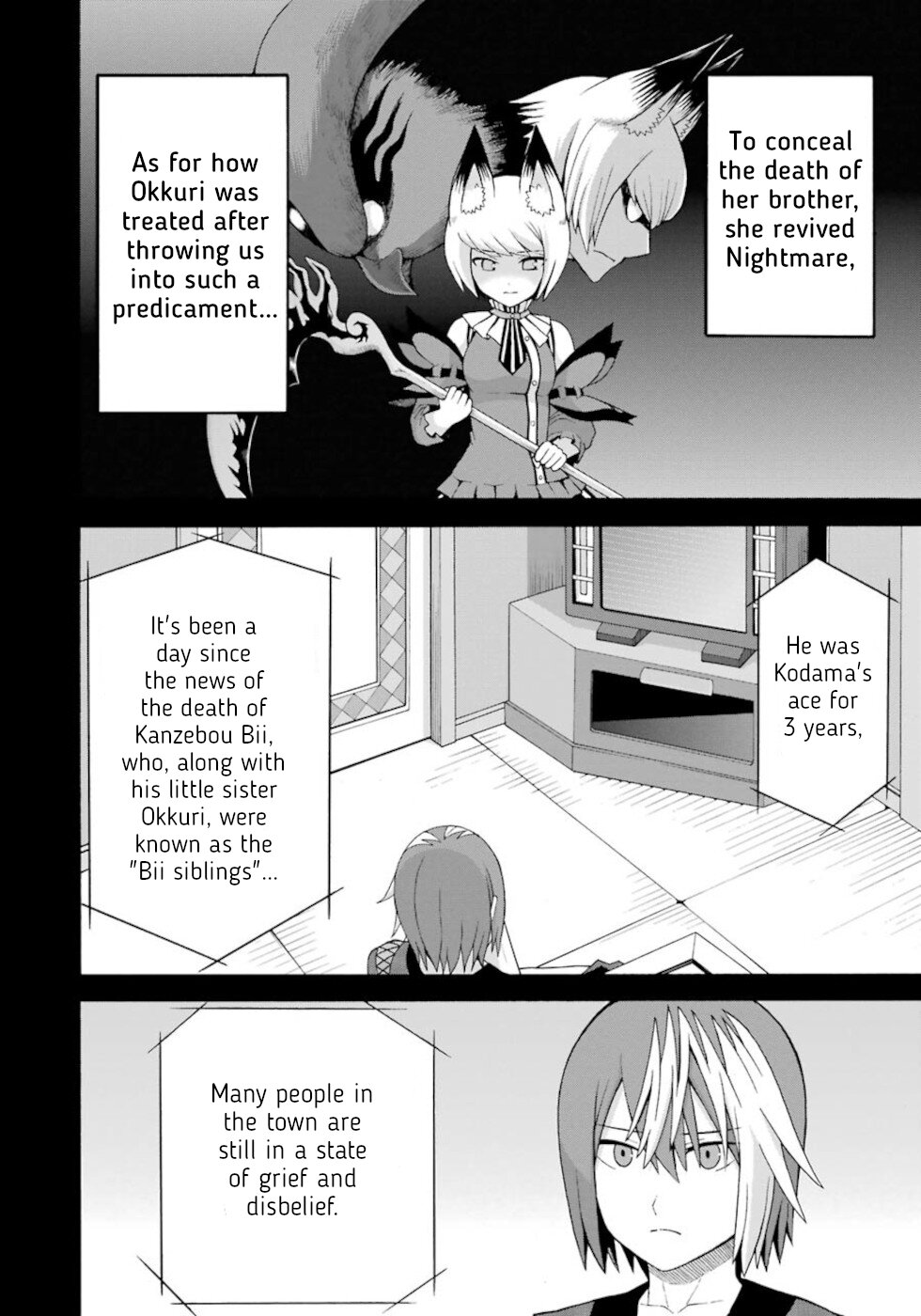 Futoku no Guild Chapter 35 page 4 - Chapter 35
