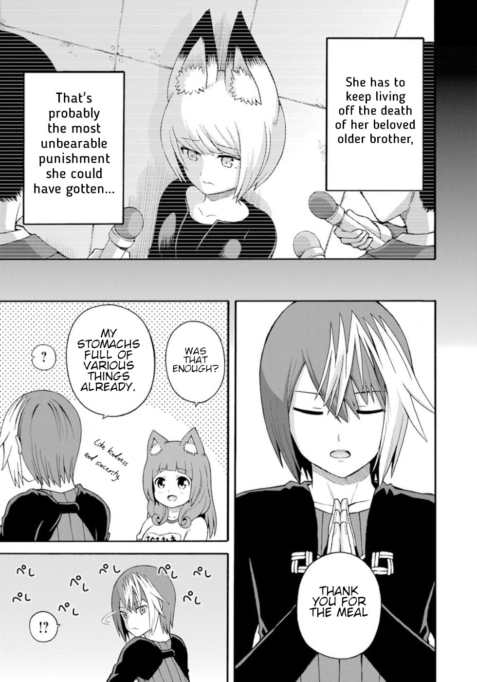 Futoku no Guild Chapter 35 page 7 - Chapter 35