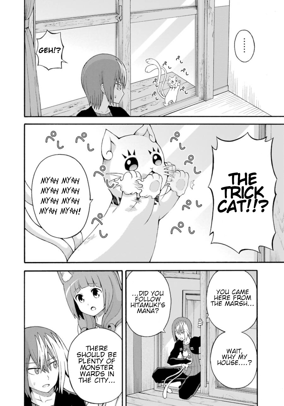 Futoku no Guild Chapter 35 page 8 - Chapter 35