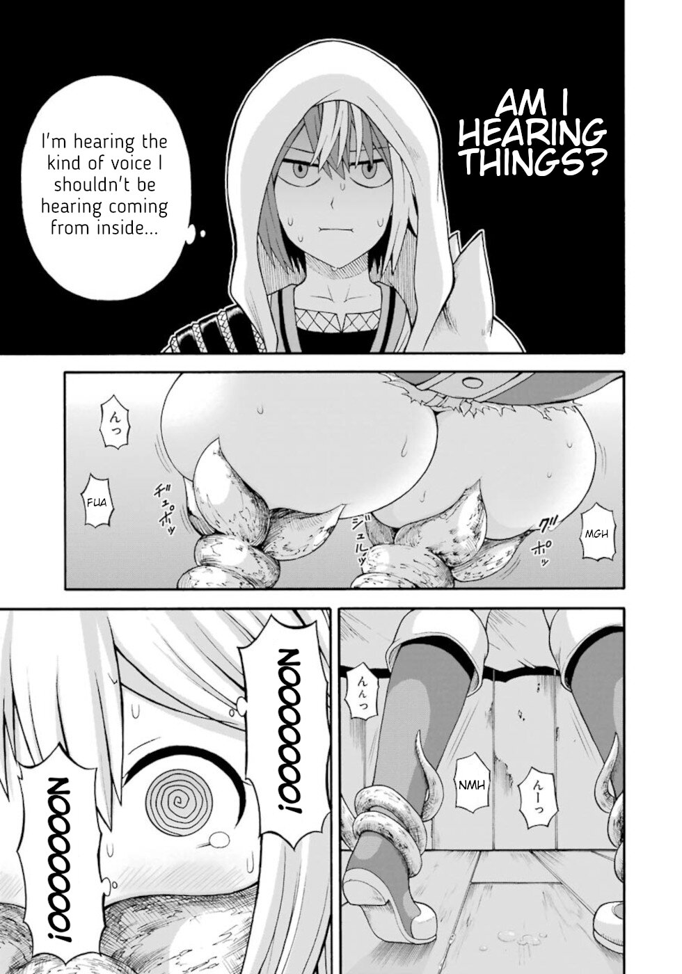 Futoku no Guild Chapter 36 page 15 - Chapter 36