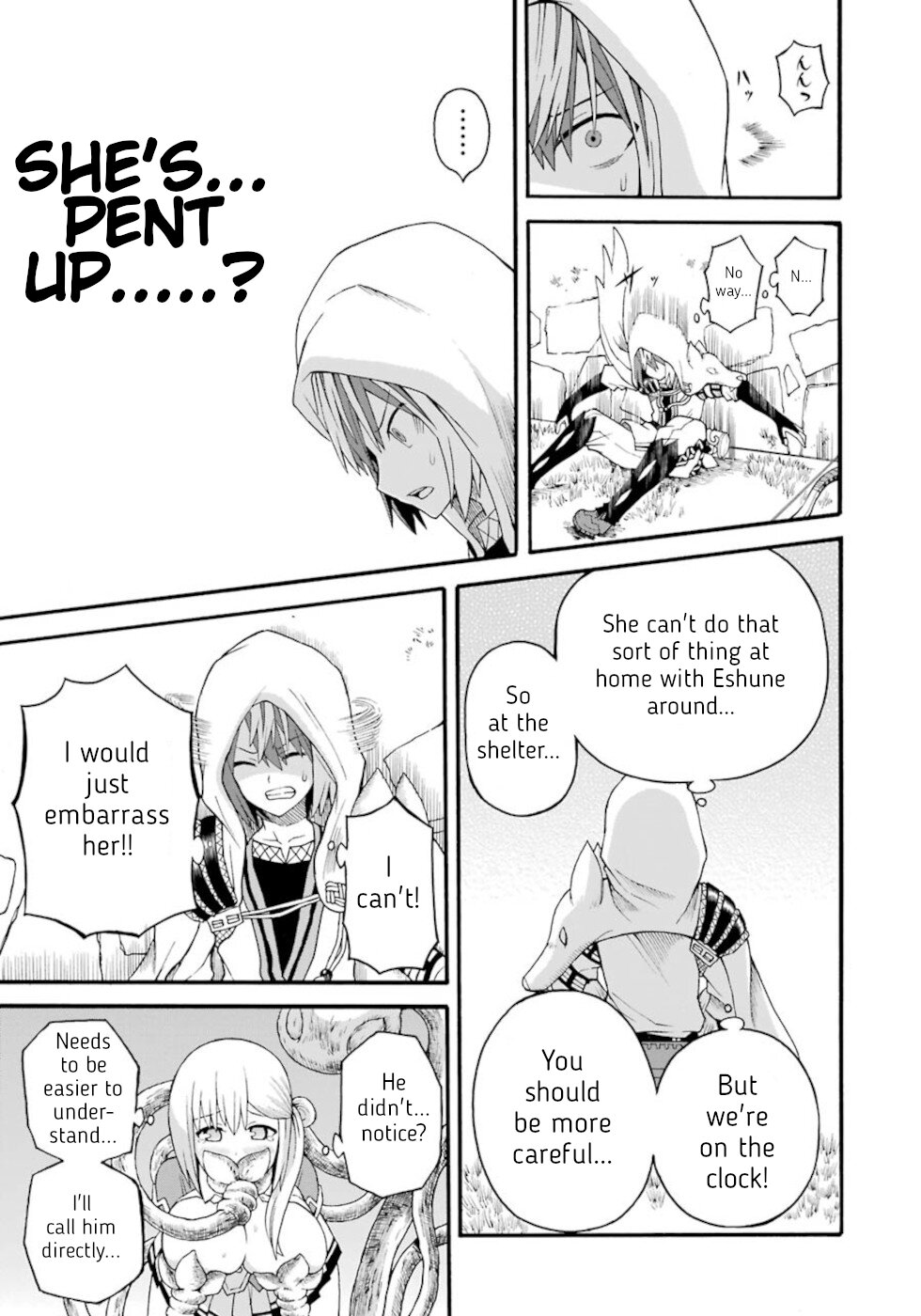 Futoku no Guild Chapter 36 page 17 - Chapter 36