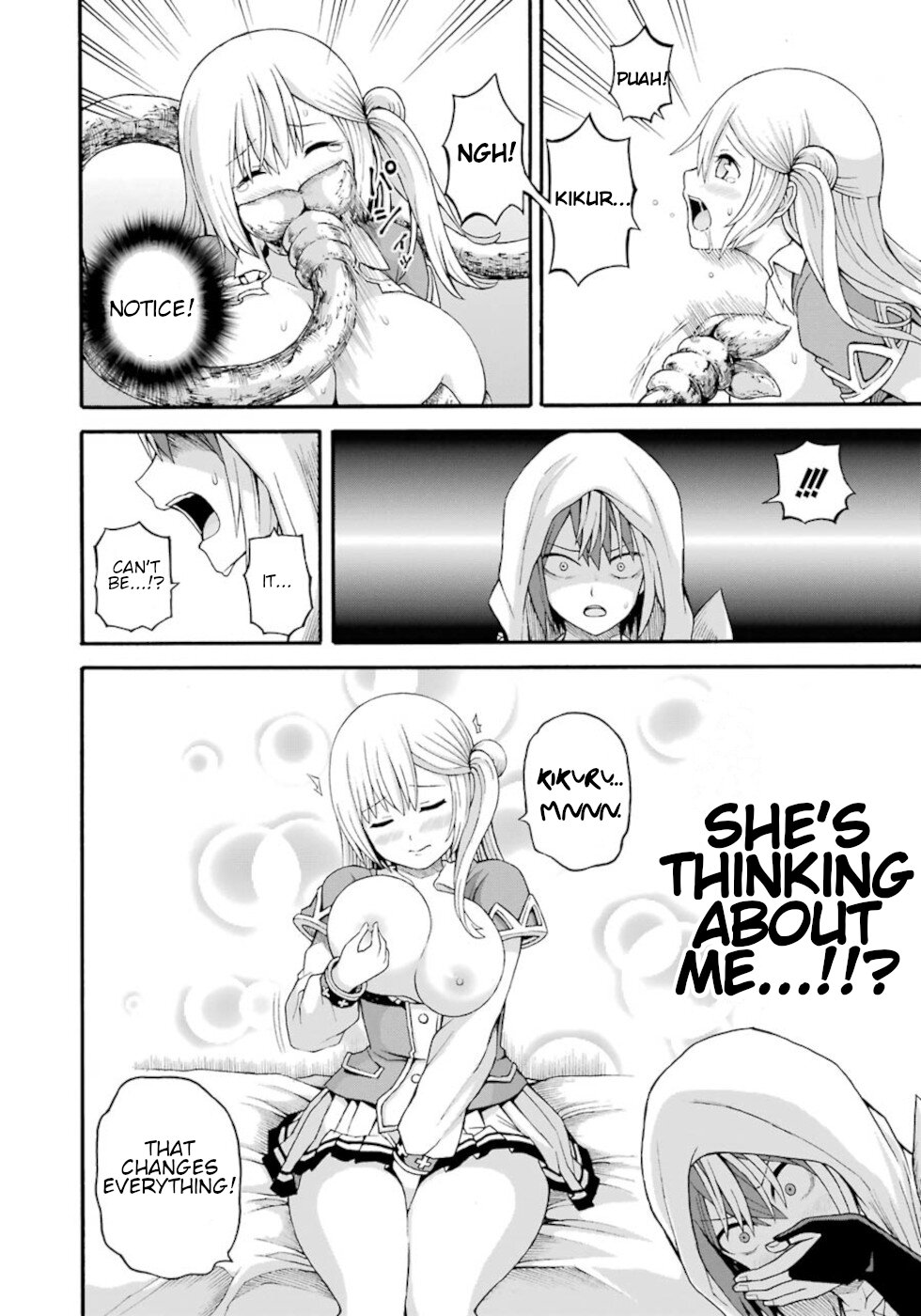 Futoku no Guild Chapter 36 page 18 - Chapter 36