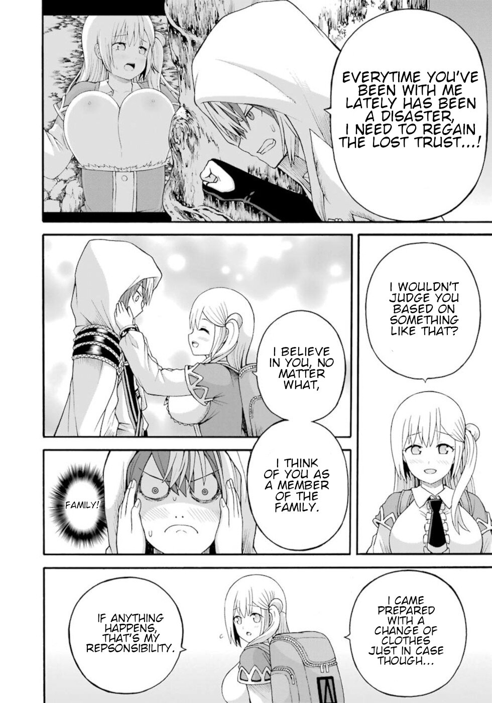 Futoku no Guild Chapter 36 page 2 - Chapter 36