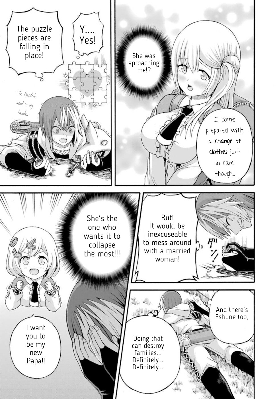 Futoku no Guild Chapter 36 page 21 - Chapter 36