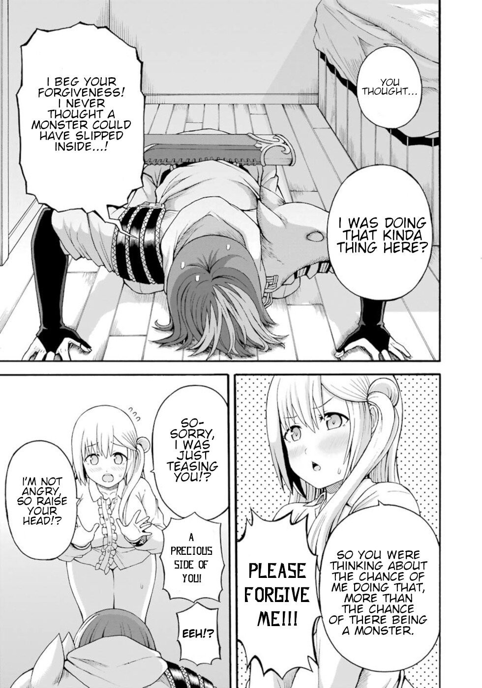 Futoku no Guild Chapter 36 page 29 - Chapter 36