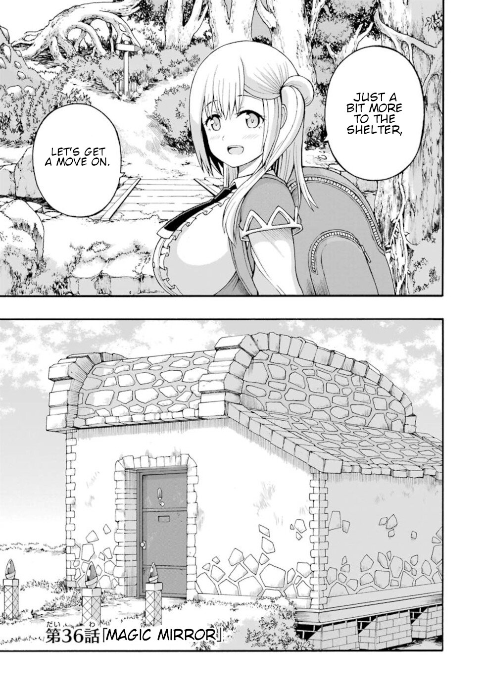 Futoku no Guild Chapter 36 page 3 - Chapter 36
