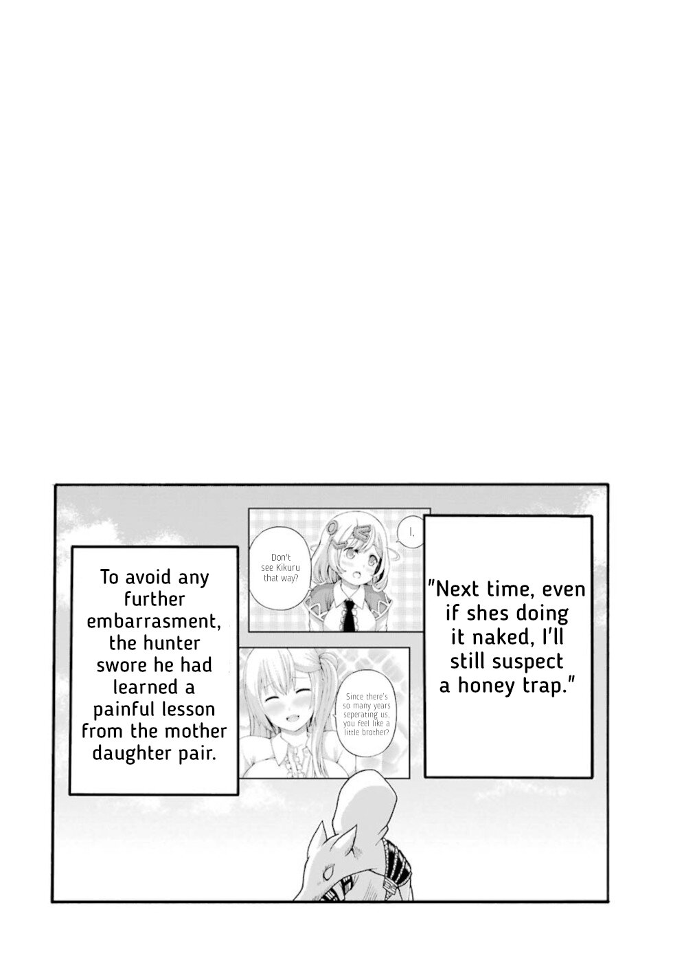 Futoku no Guild Chapter 36 page 32 - Chapter 36