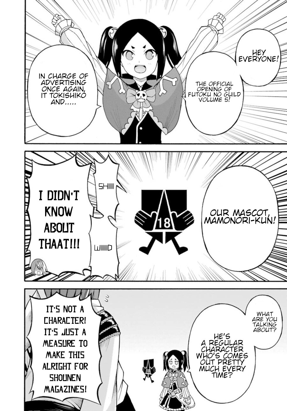 Futoku no Guild Chapter 36 page 34 - Chapter 36