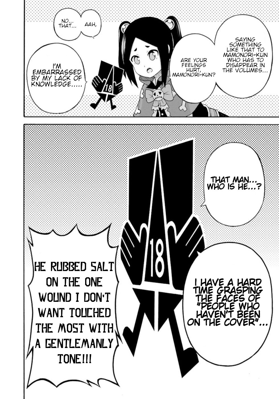 Futoku no Guild Chapter 36 page 36 - Chapter 36