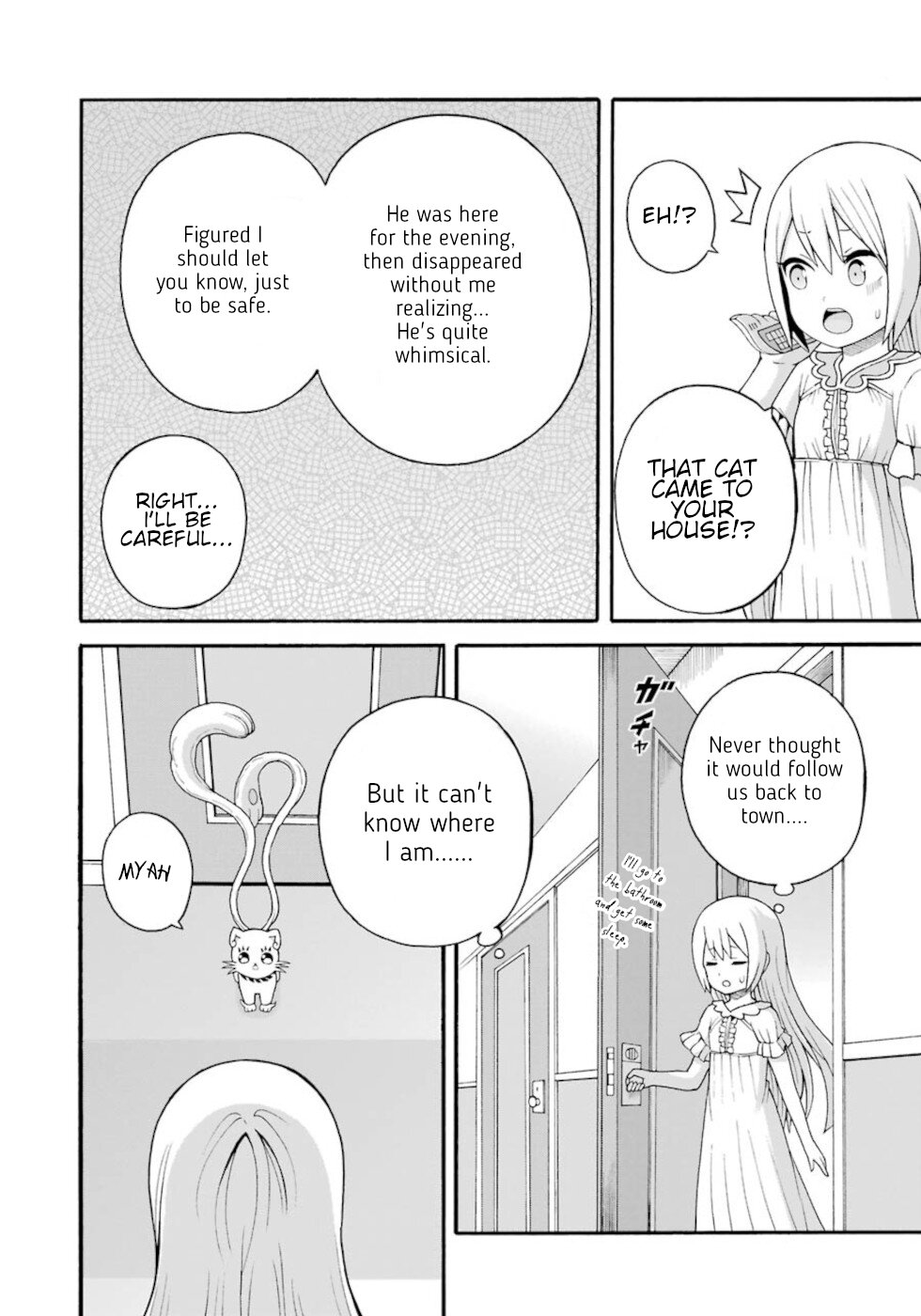 Futoku no Guild Chapter 36 page 39 - Chapter 36