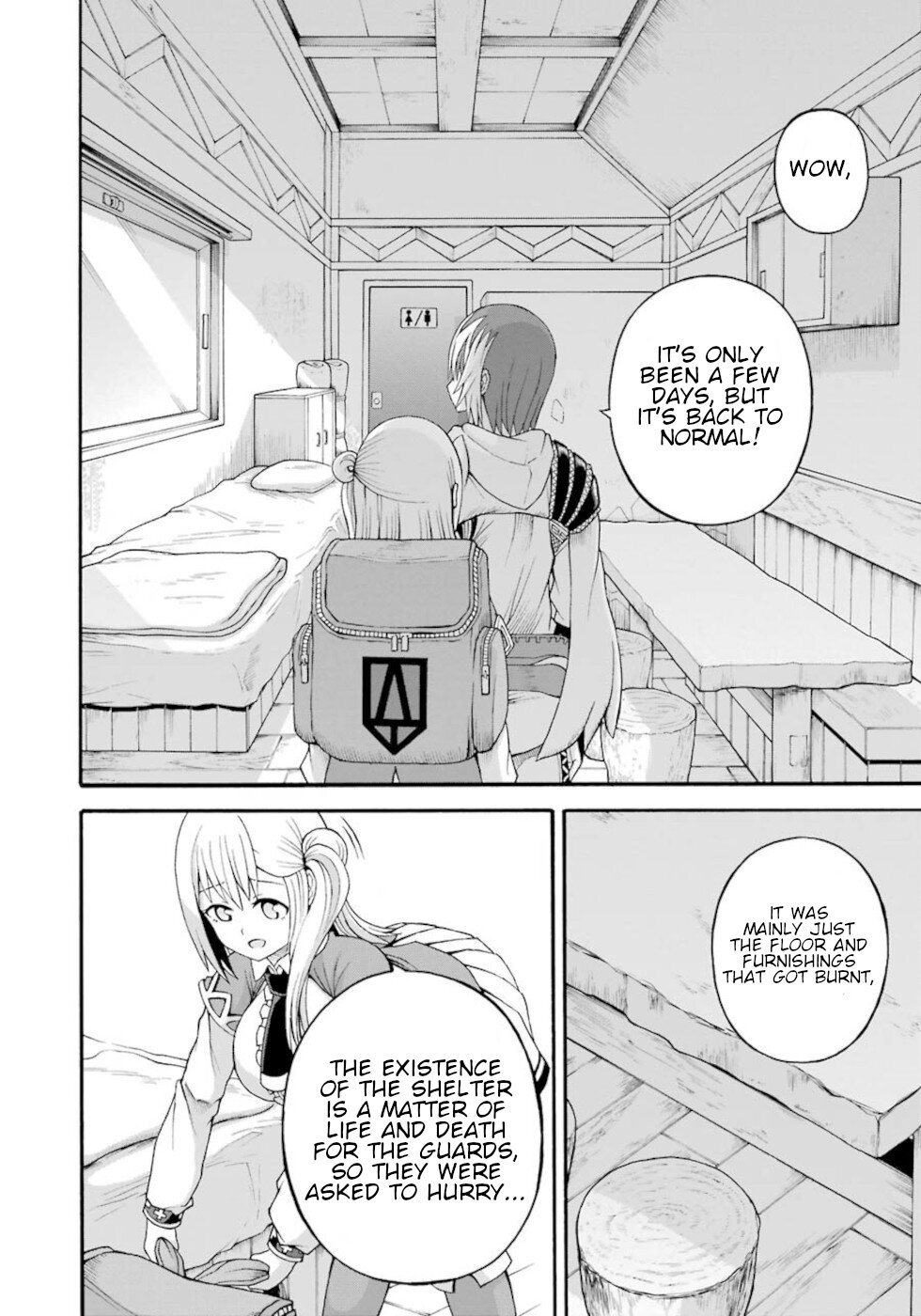 Futoku no Guild Chapter 36 page 4 - Chapter 36