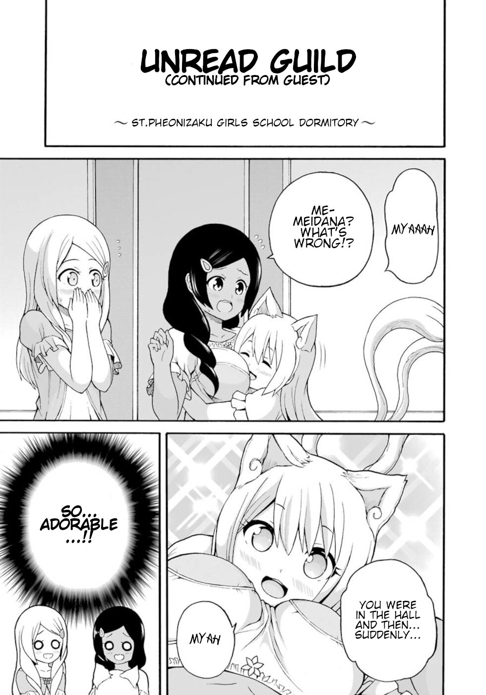Futoku no Guild Chapter 36 page 40 - Chapter 36
