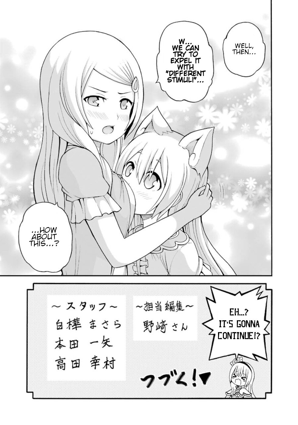 Futoku no Guild Chapter 36 page 42 - Chapter 36