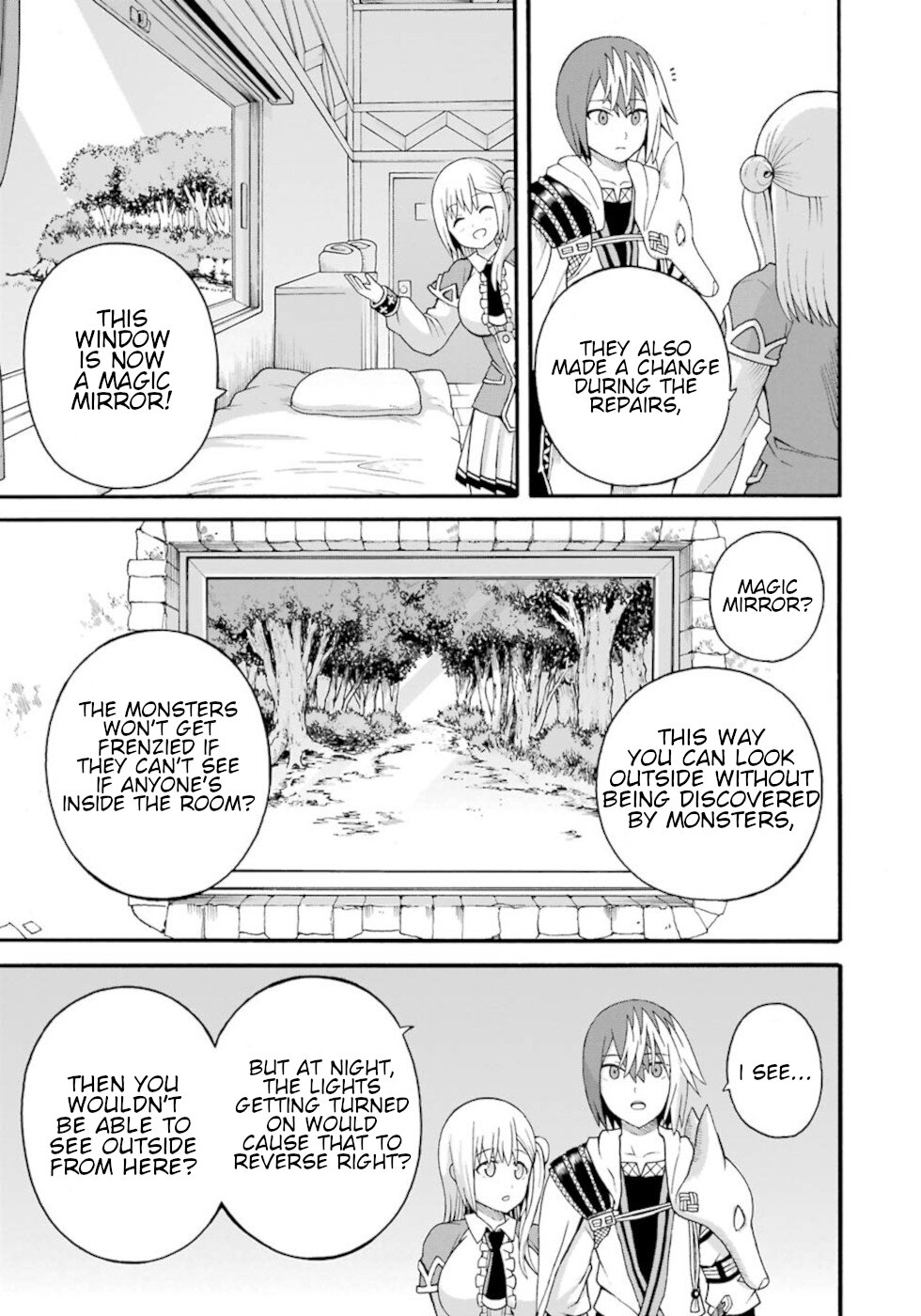 Futoku no Guild Chapter 36 page 5 - Chapter 36