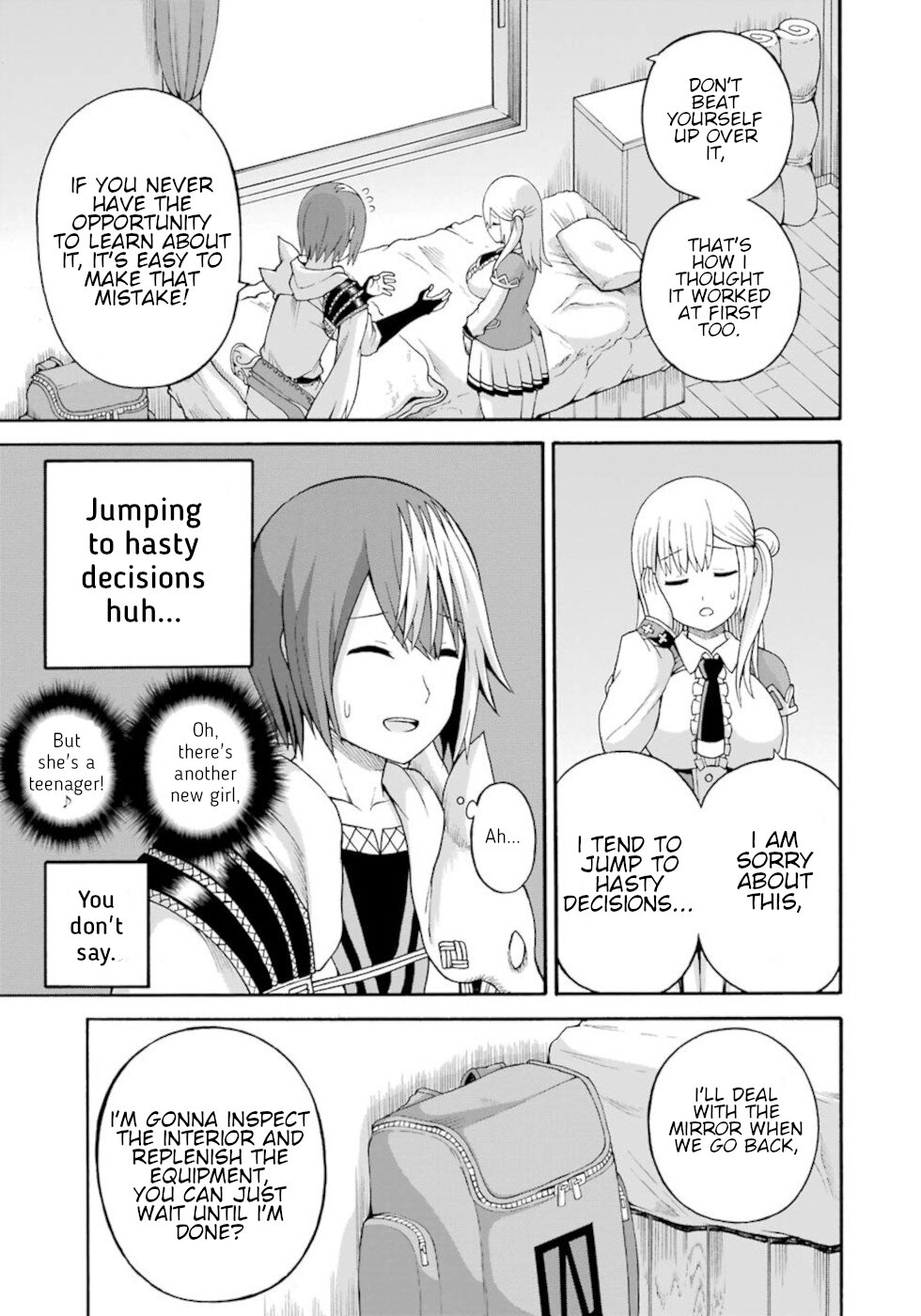 Futoku no Guild Chapter 36 page 7 - Chapter 36