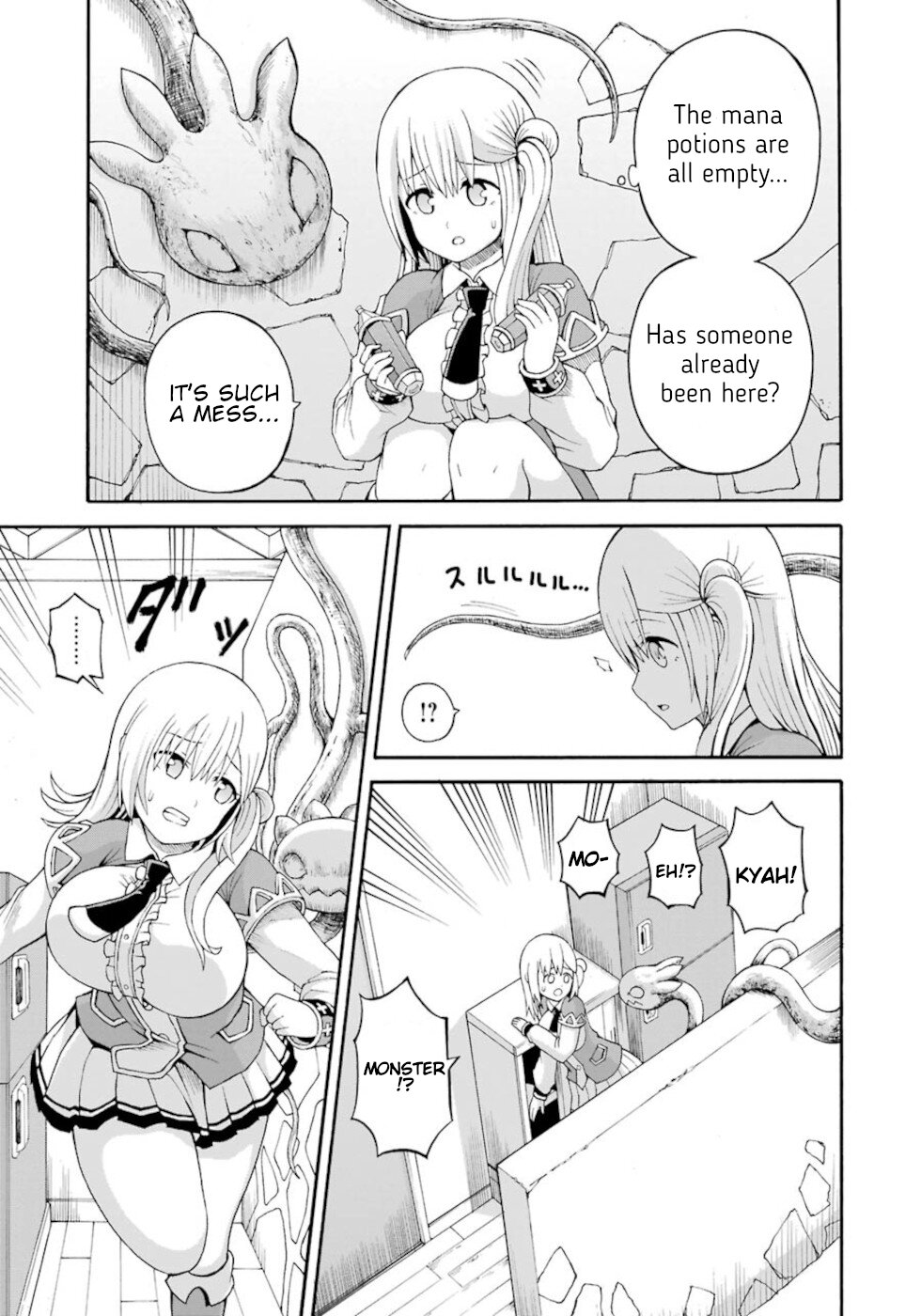 Futoku no Guild Chapter 36 page 9 - Chapter 36