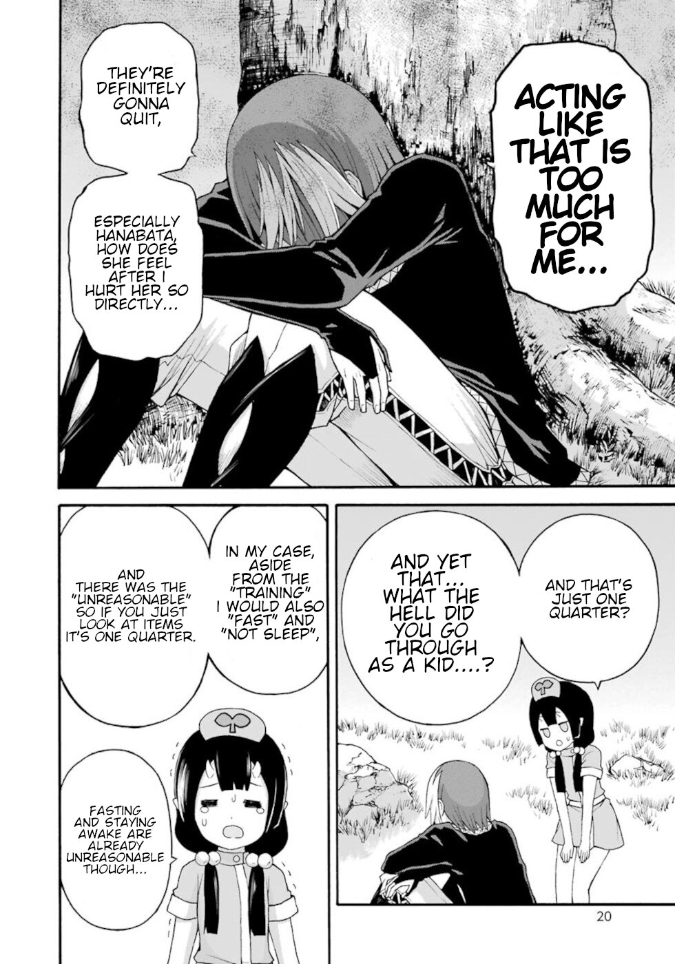 Futoku no Guild Chapter 37 page 16 - Chapter 37: Heavy Torture