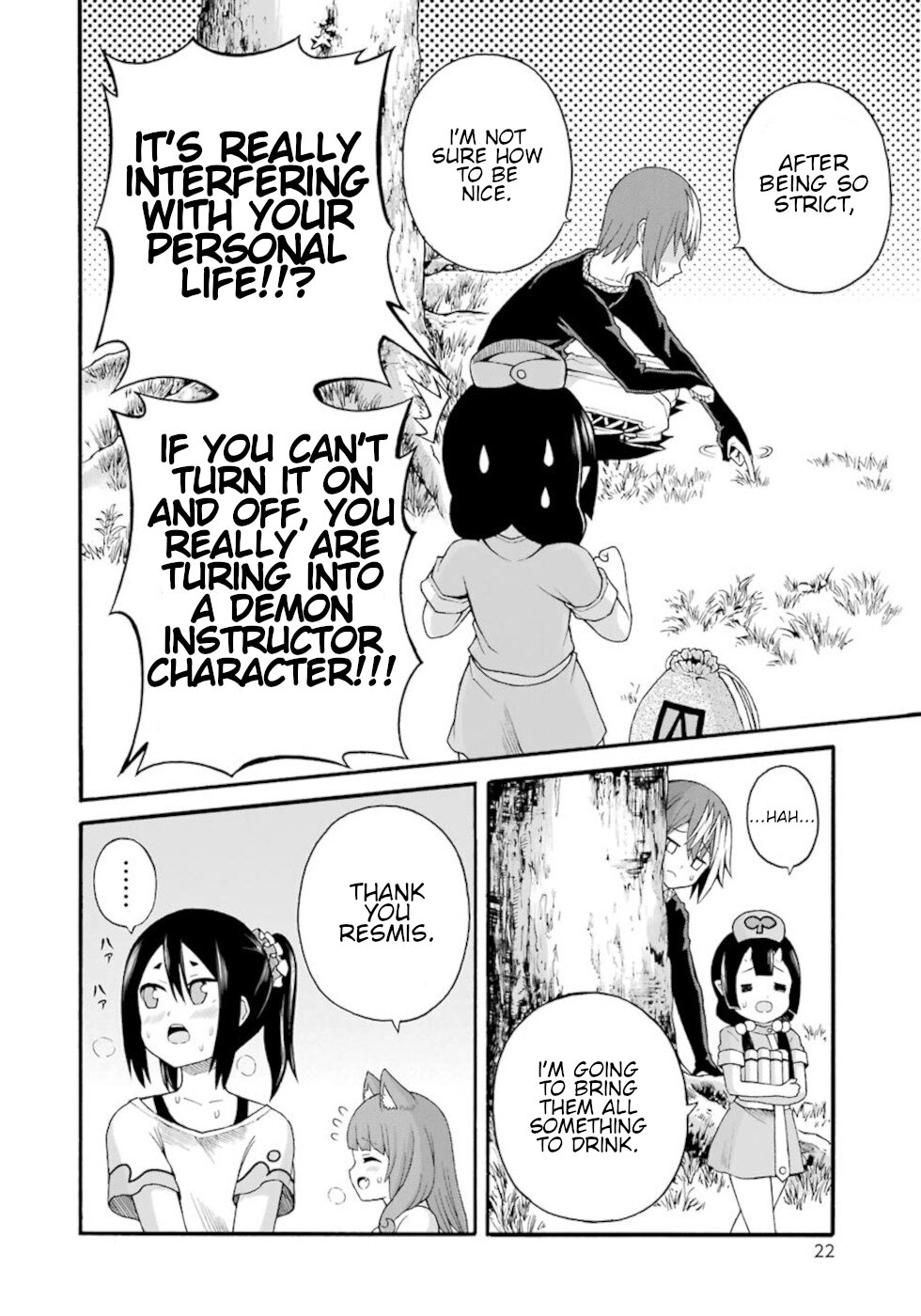 Futoku no Guild Chapter 37 page 18 - Chapter 37: Heavy Torture