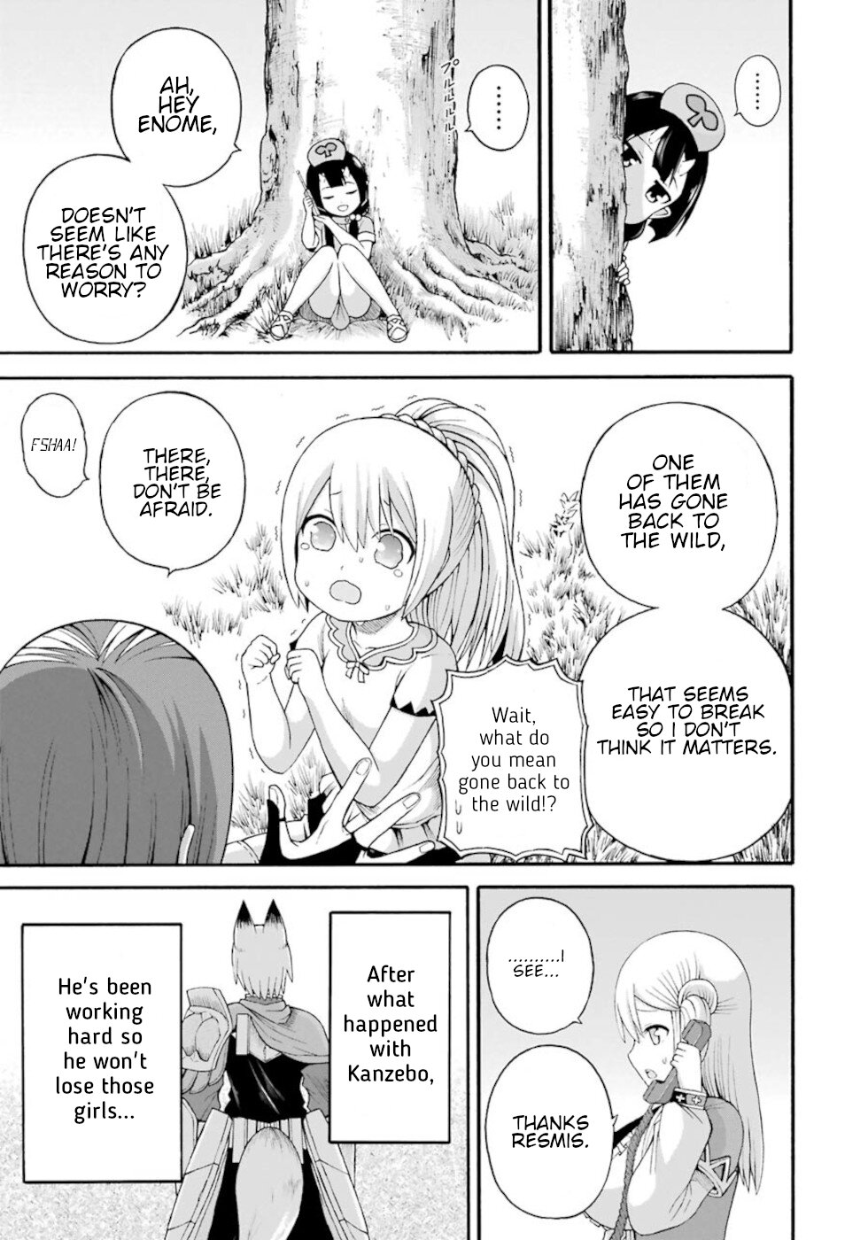 Futoku no Guild Chapter 37 page 25 - Chapter 37: Heavy Torture