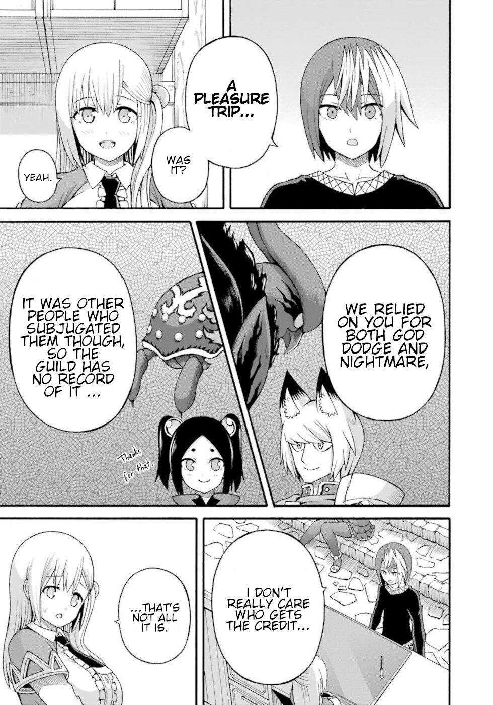 Futoku no Guild Chapter 38 page 1 - Chapter 38: Group summer