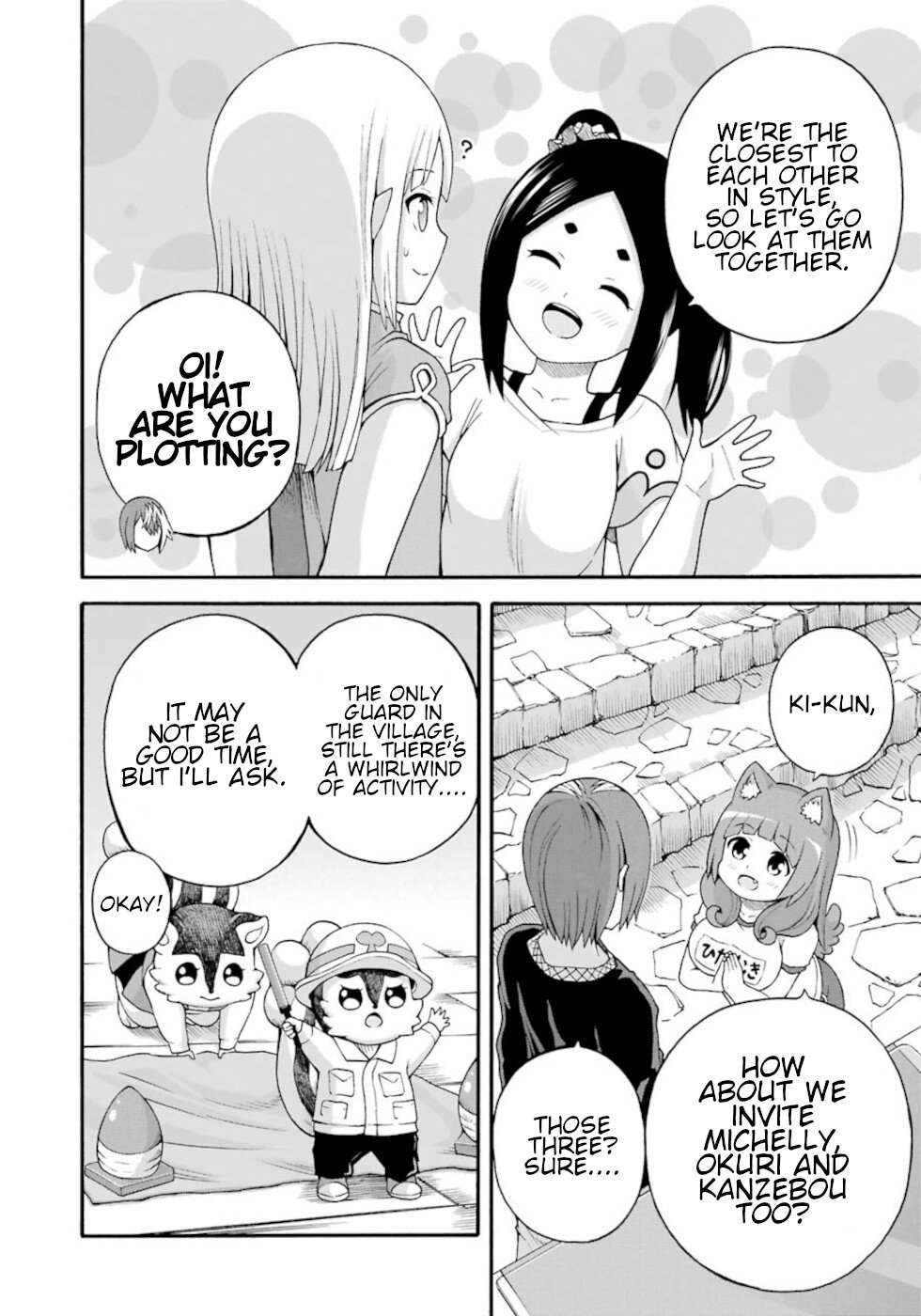 Futoku no Guild Chapter 38 page 12 - Chapter 38: Group summer