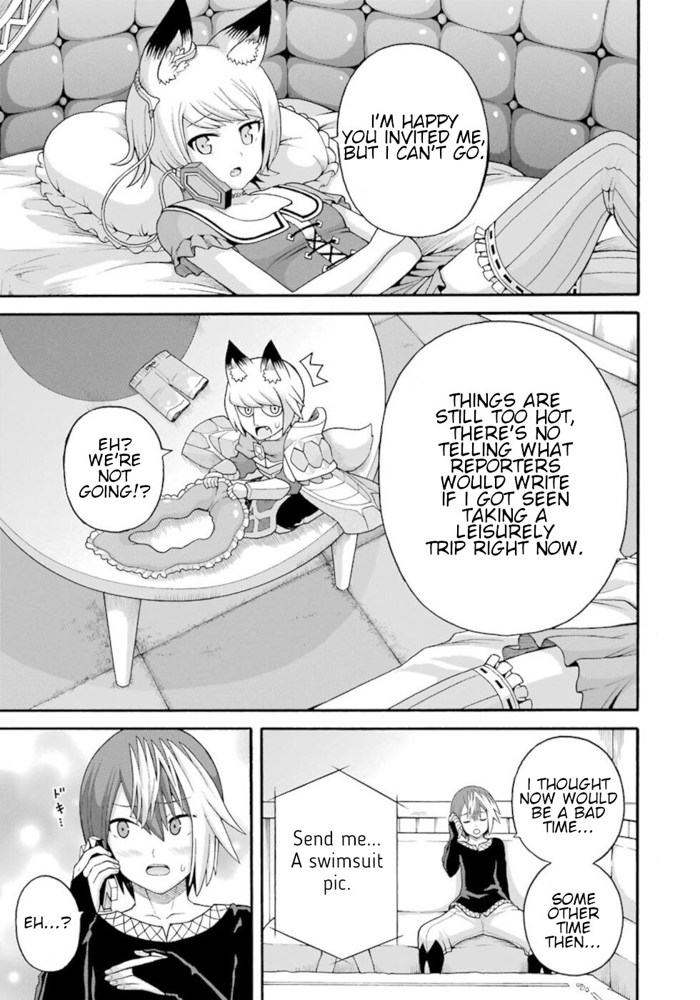 Futoku no Guild Chapter 38 page 13 - Chapter 38: Group summer
