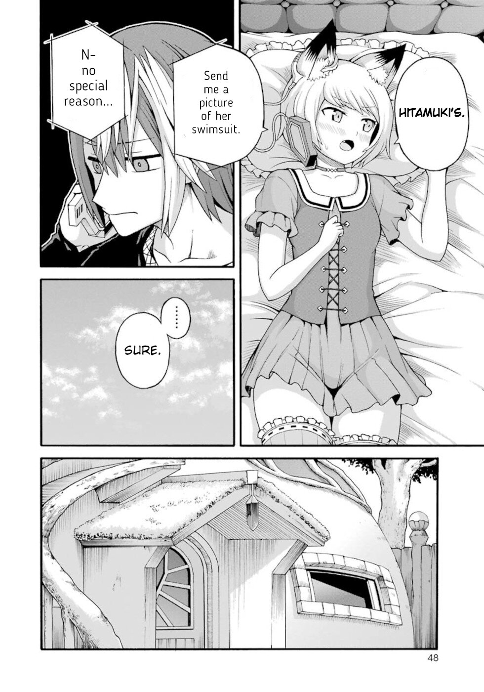 Futoku no Guild Chapter 38 page 14 - Chapter 38: Group summer