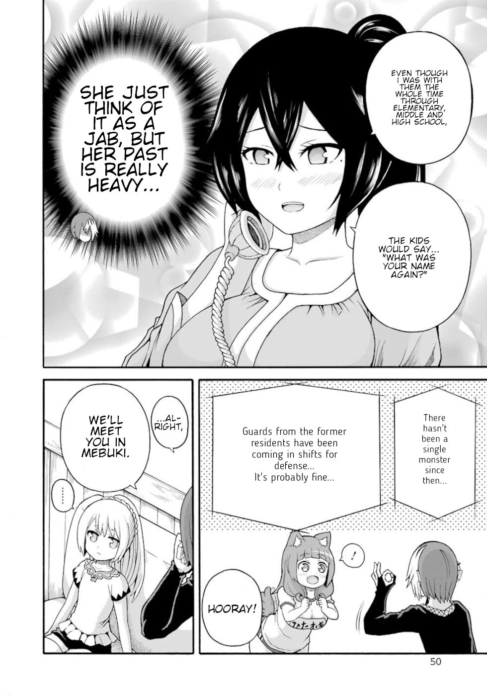 Futoku no Guild Chapter 38 page 16 - Chapter 38: Group summer
