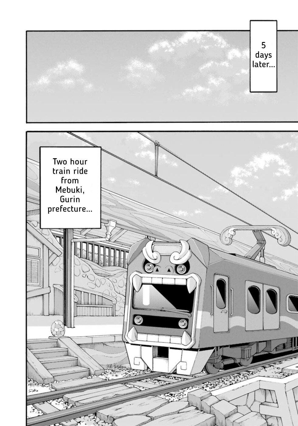 Futoku no Guild Chapter 38 page 18 - Chapter 38: Group summer