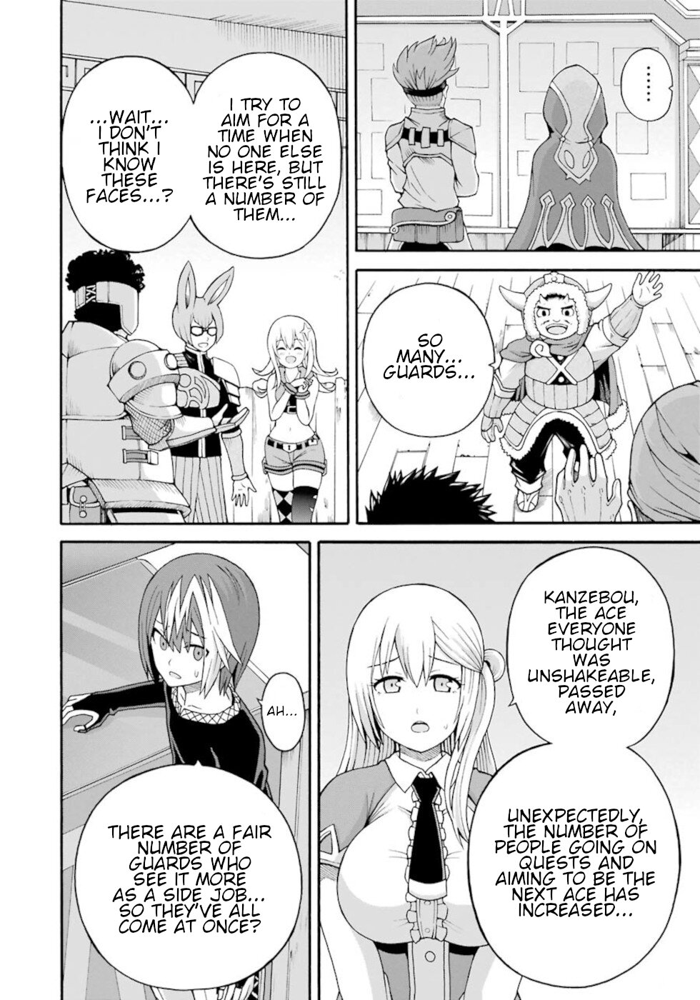 Futoku no Guild Chapter 38 page 4 - Chapter 38: Group summer