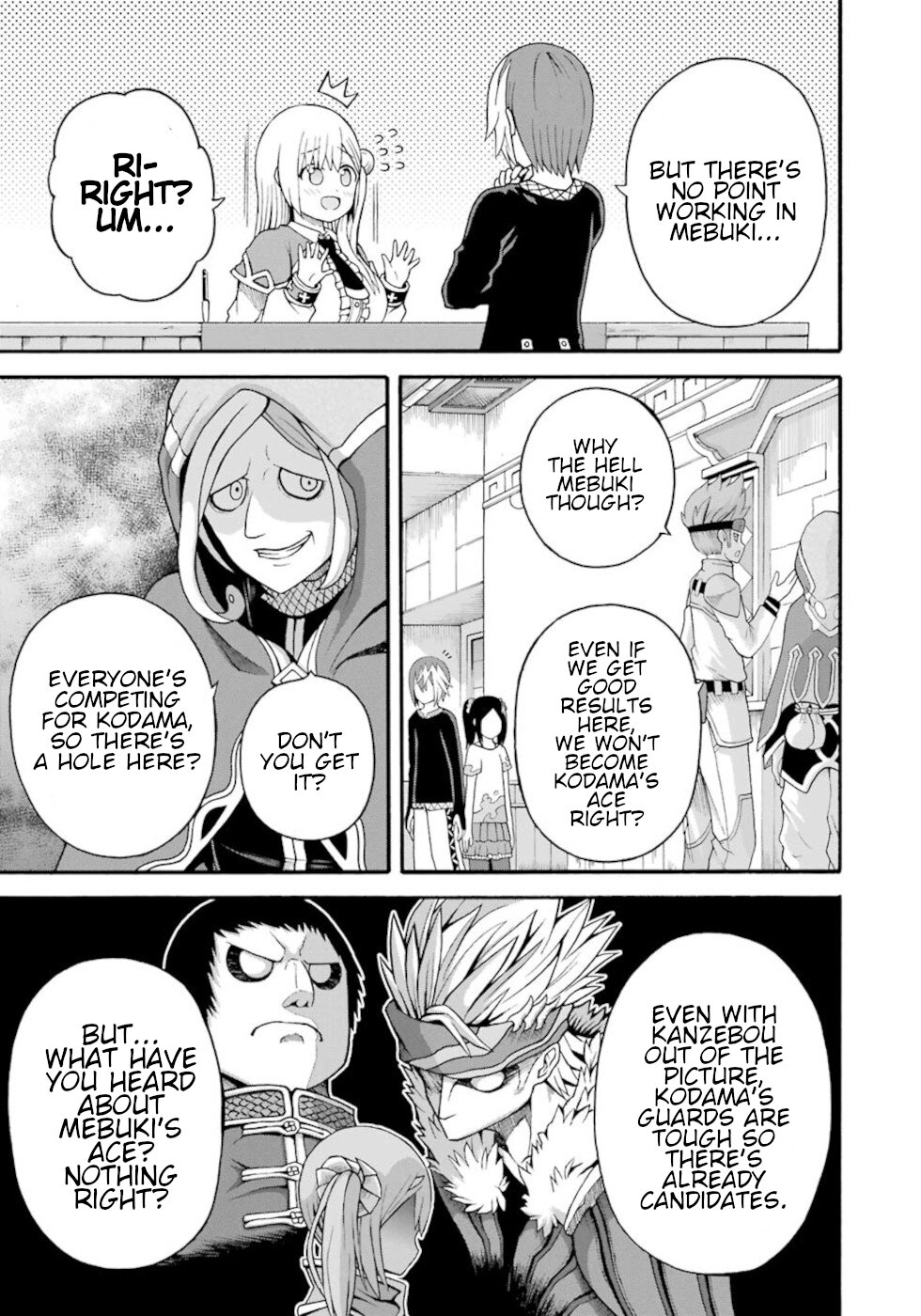 Futoku no Guild Chapter 38 page 5 - Chapter 38: Group summer