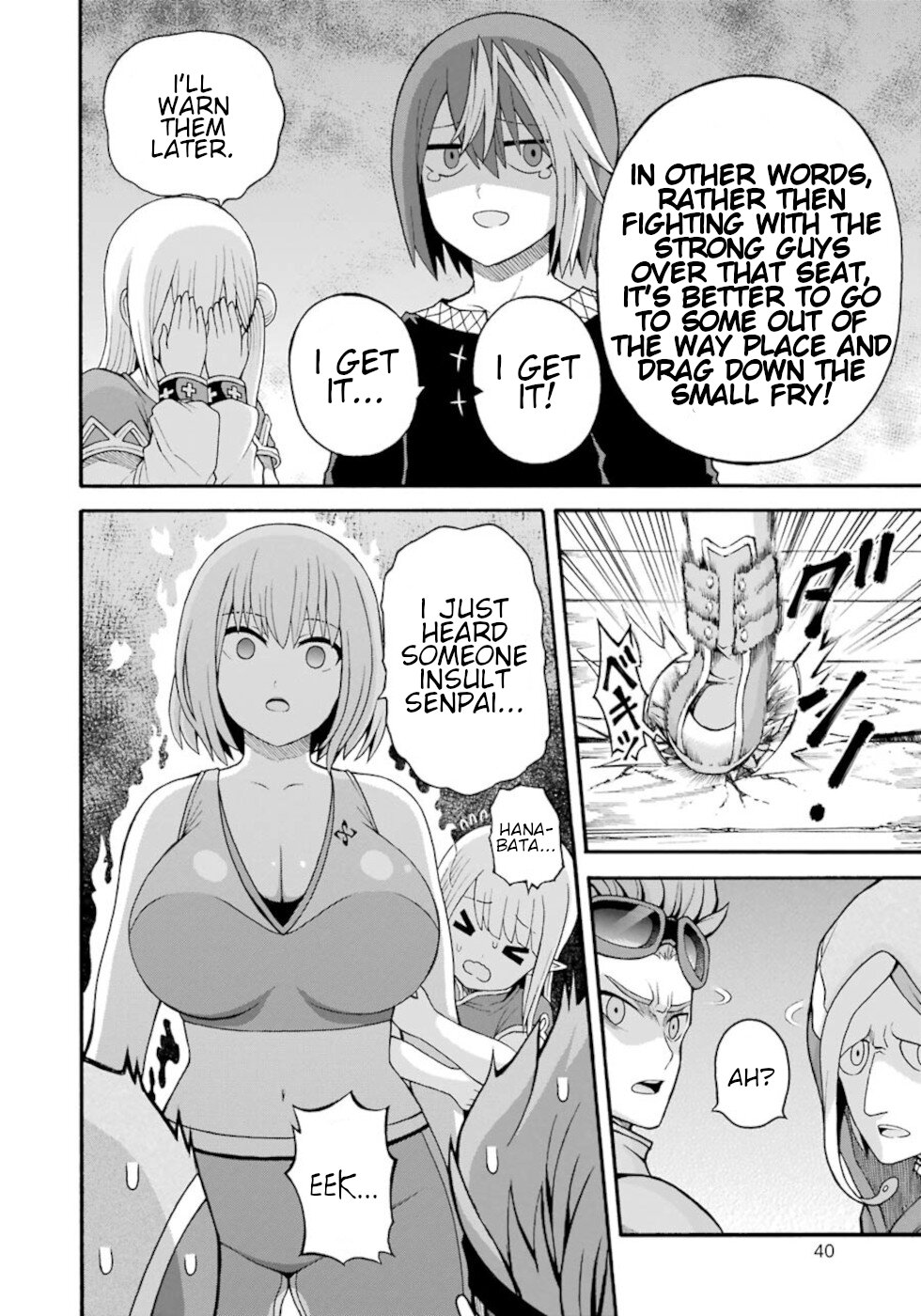 Futoku no Guild Chapter 38 page 6 - Chapter 38: Group summer