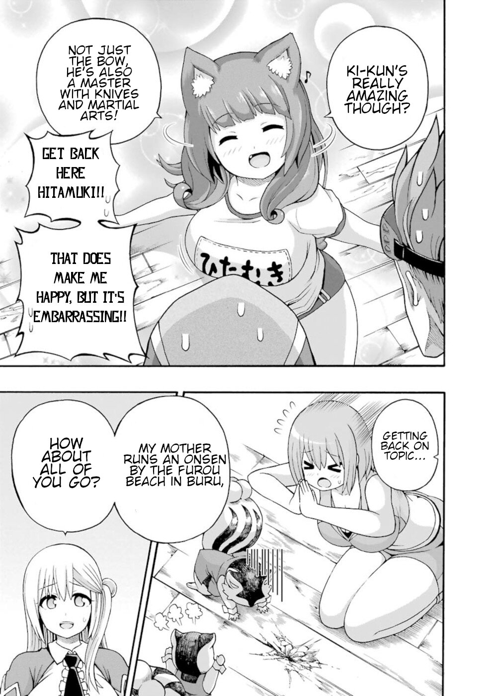 Futoku no Guild Chapter 38 page 7 - Chapter 38: Group summer
