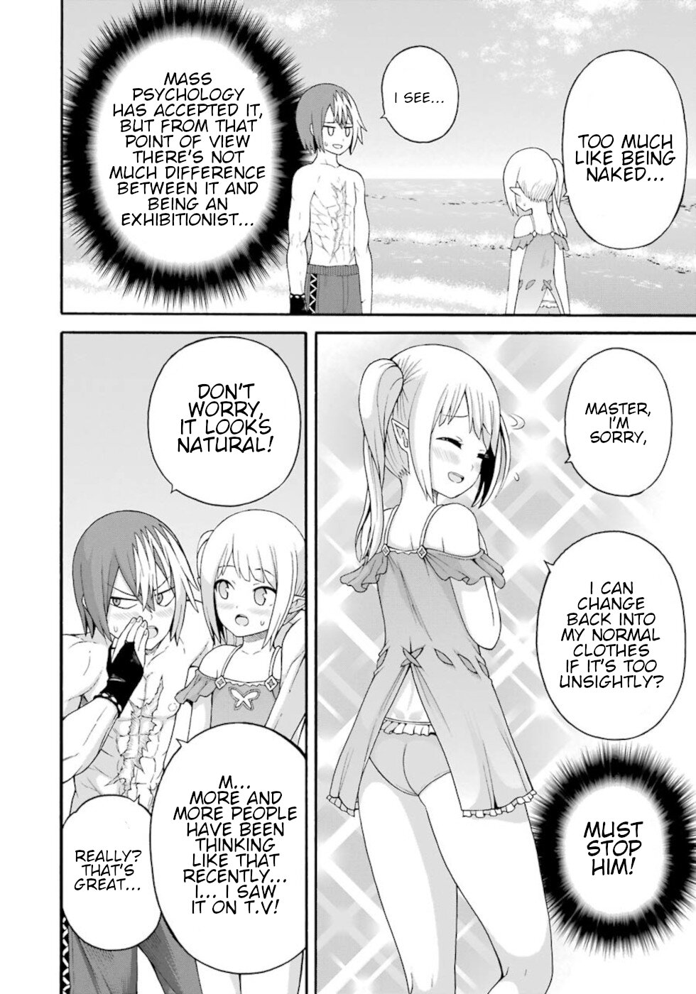 Futoku no Guild Chapter 39 page 10 - Chapter 39: The World A Little Girl Can't reach