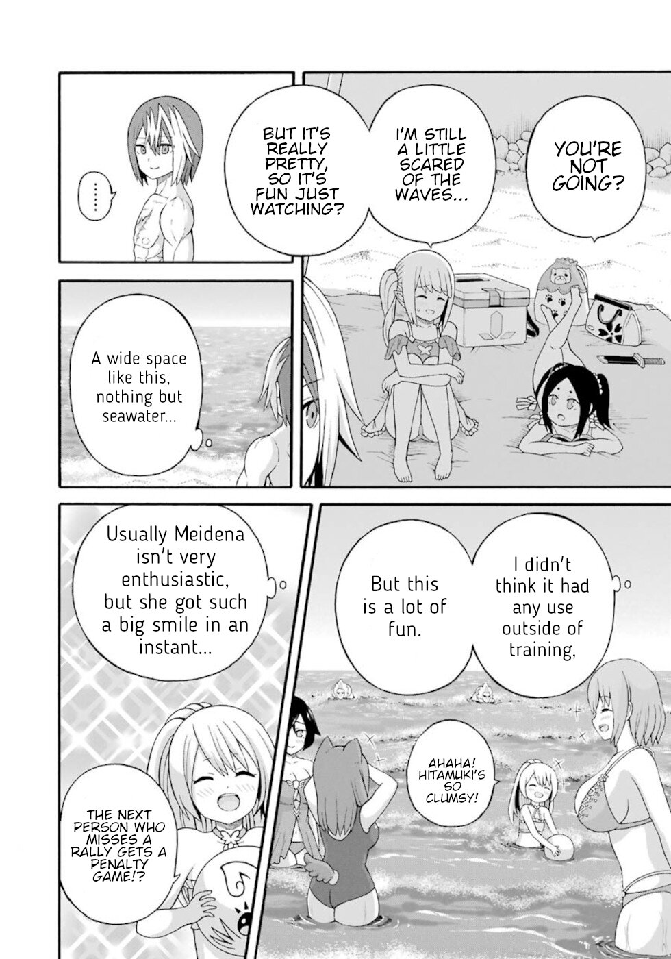 Futoku no Guild Chapter 39 page 12 - Chapter 39: The World A Little Girl Can't reach
