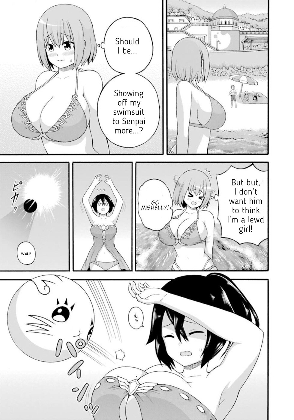 Futoku no Guild Chapter 39 page 13 - Chapter 39: The World A Little Girl Can't reach