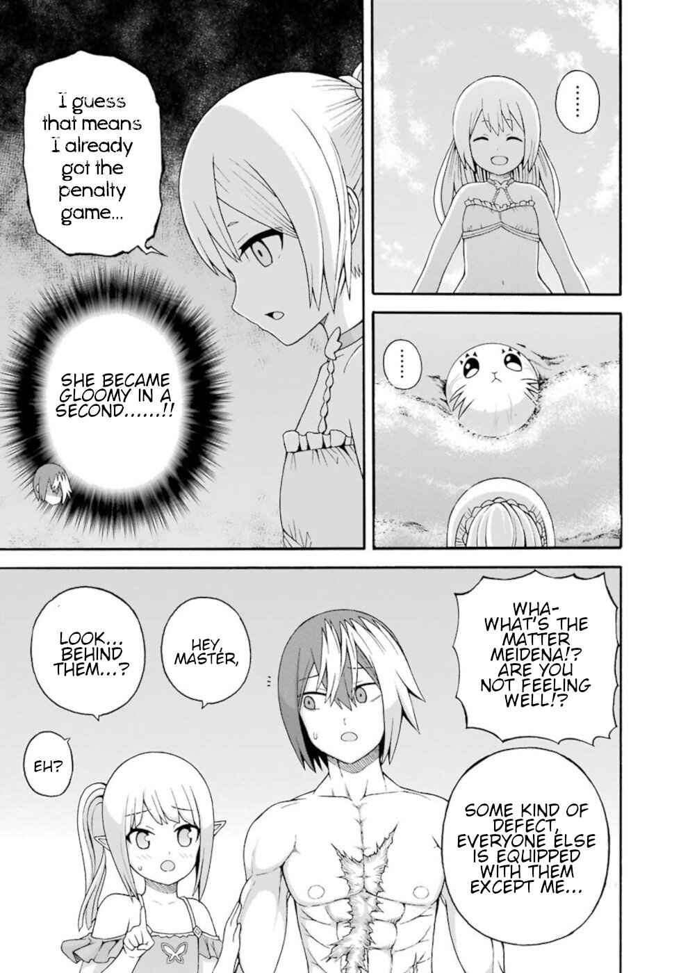Futoku no Guild Chapter 39 page 15 - Chapter 39: The World A Little Girl Can't reach