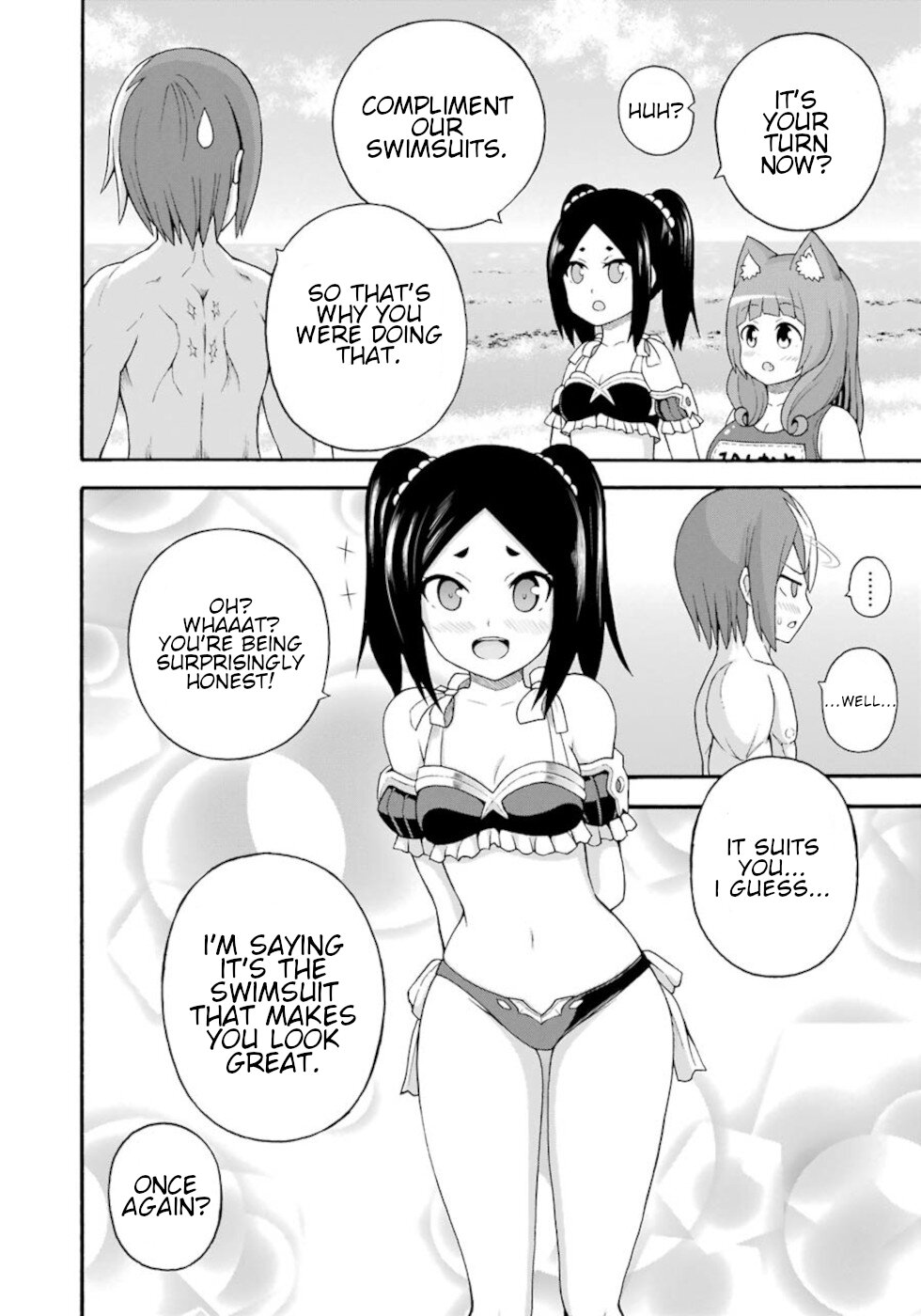 Futoku no Guild Chapter 39 page 2 - Chapter 39: The World A Little Girl Can't reach