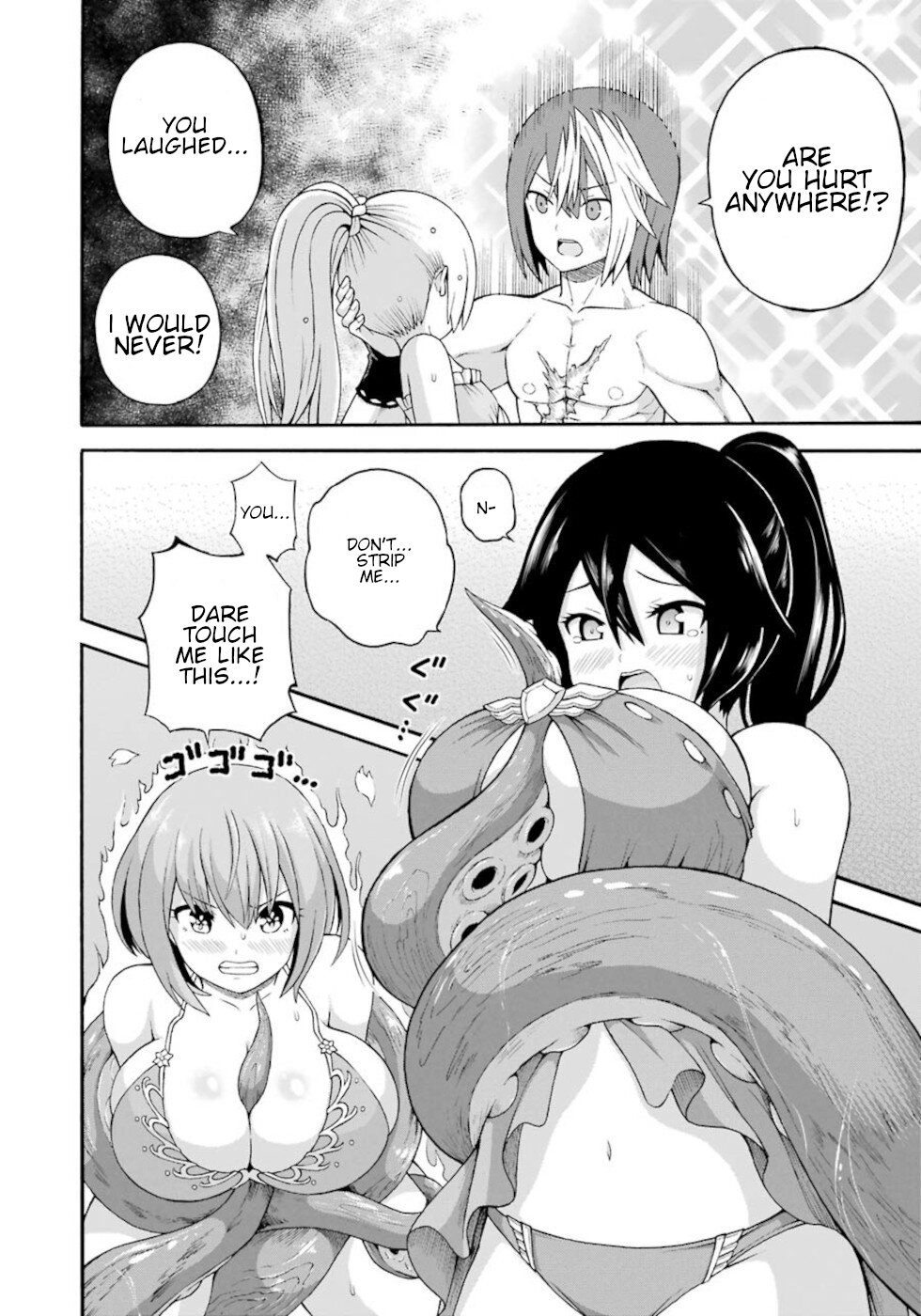 Futoku no Guild Chapter 39 page 22 - Chapter 39: The World A Little Girl Can't reach