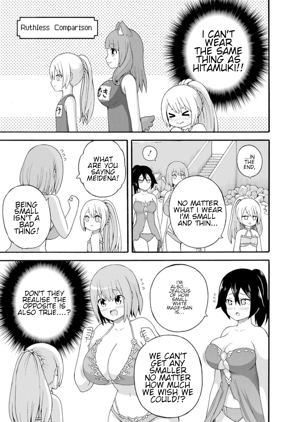Futoku no Guild Chapter 39 page 5 - Chapter 39: The World A Little Girl Can't reach