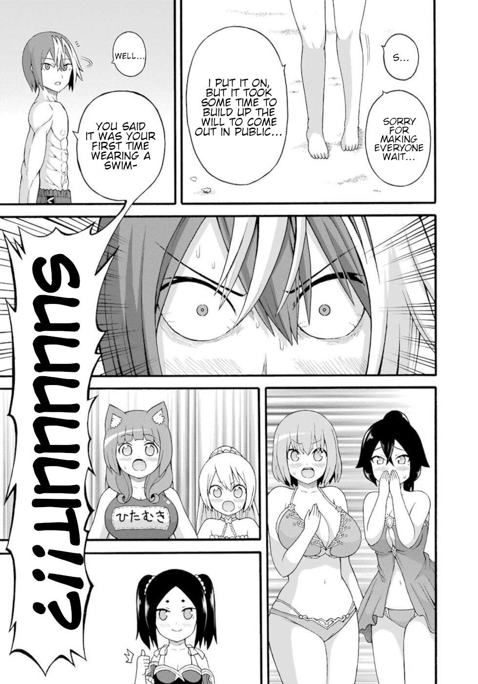 Futoku no Guild Chapter 39 page 7 - Chapter 39: The World A Little Girl Can't reach