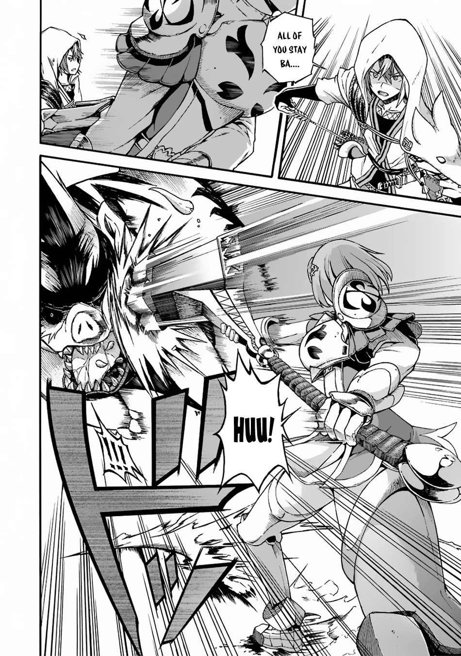 Futoku no Guild Chapter 4 page 17 - Chapter 4