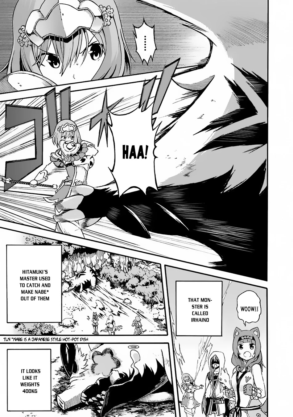 Futoku no Guild Chapter 4 page 18 - Chapter 4