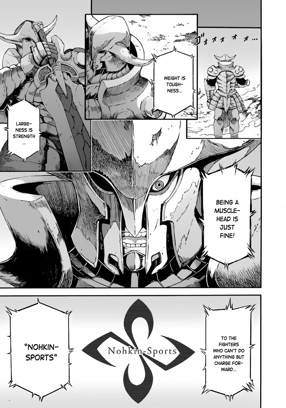 Futoku no Guild Chapter 4 page 2 - Chapter 4