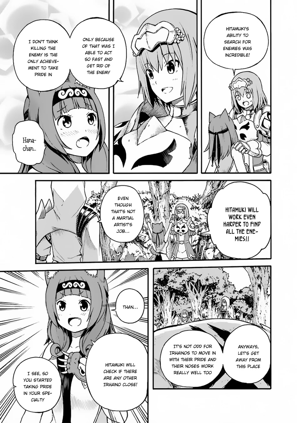 Futoku no Guild Chapter 4 page 20 - Chapter 4